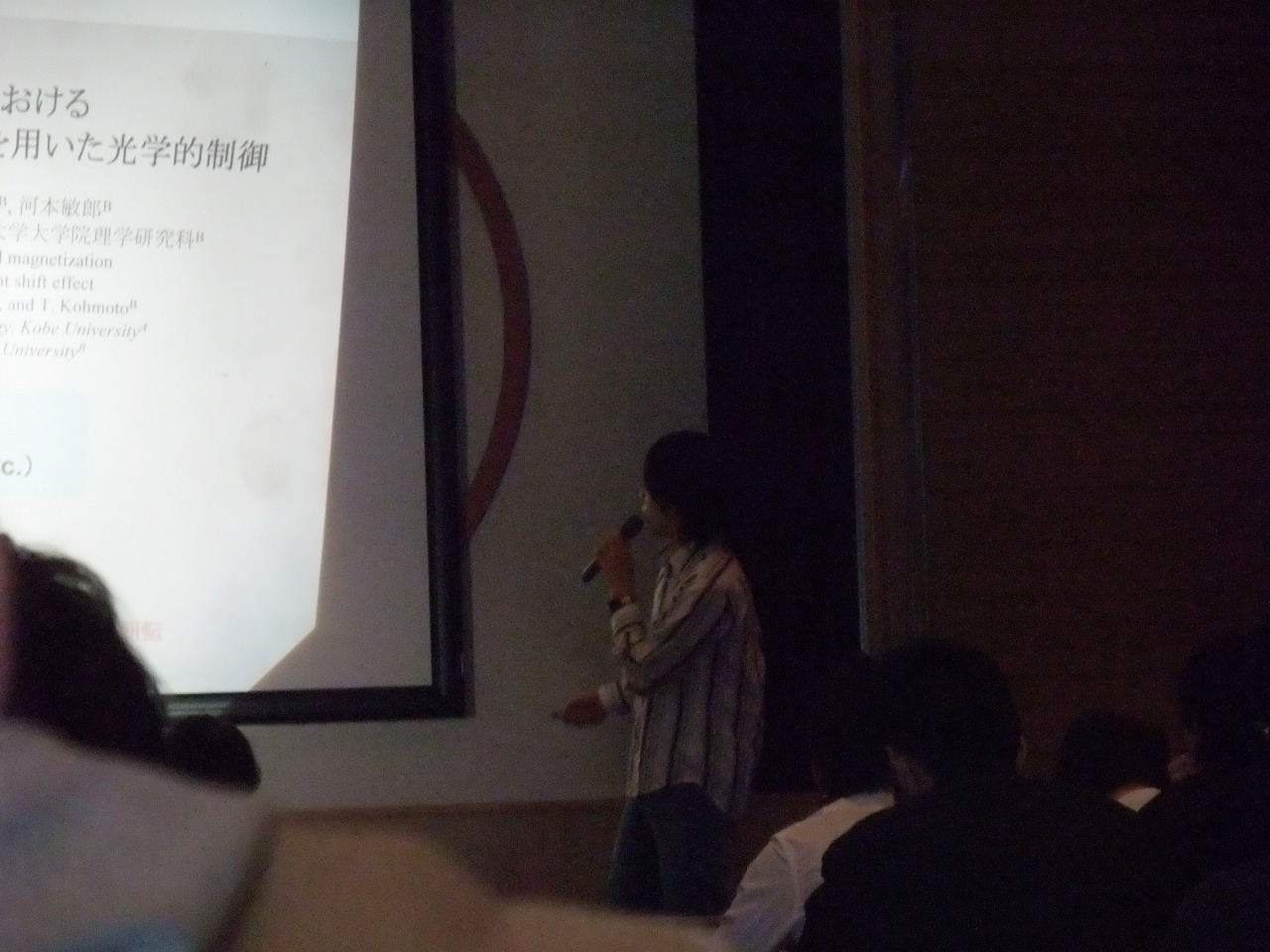 DSCF0999.jpg