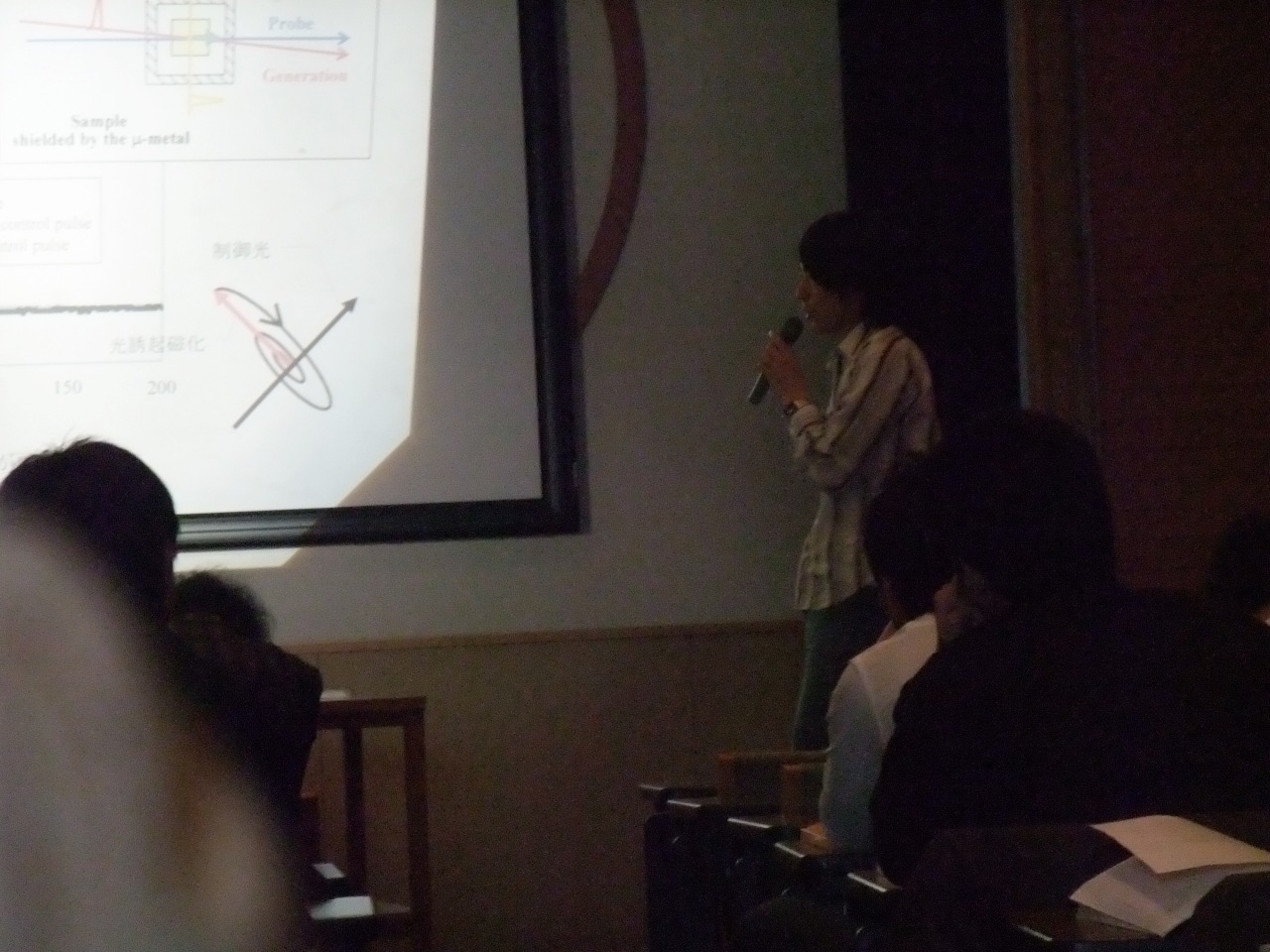 DSCF1007.jpg