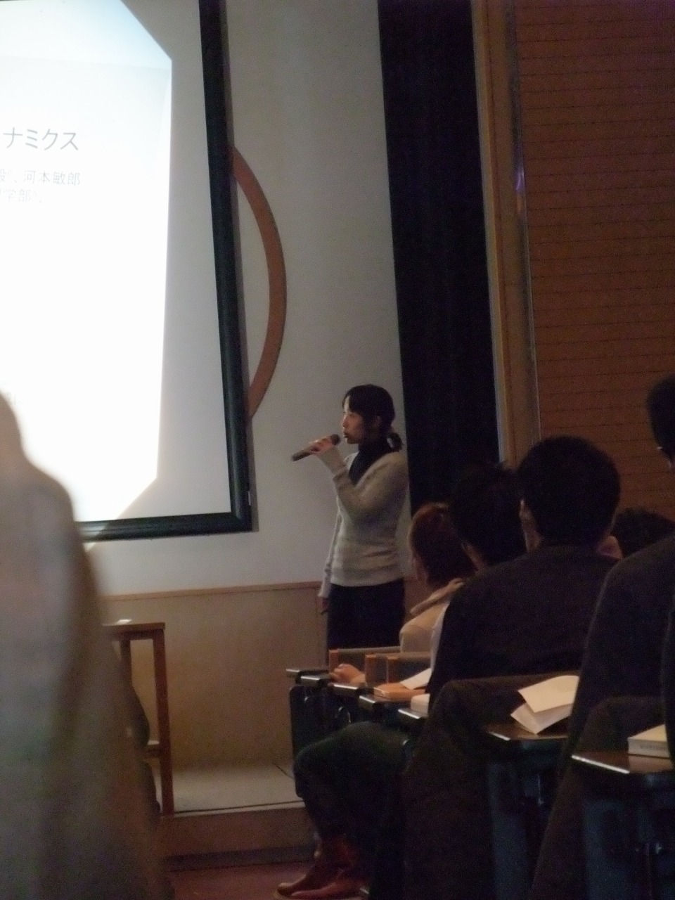DSCF1009.jpg