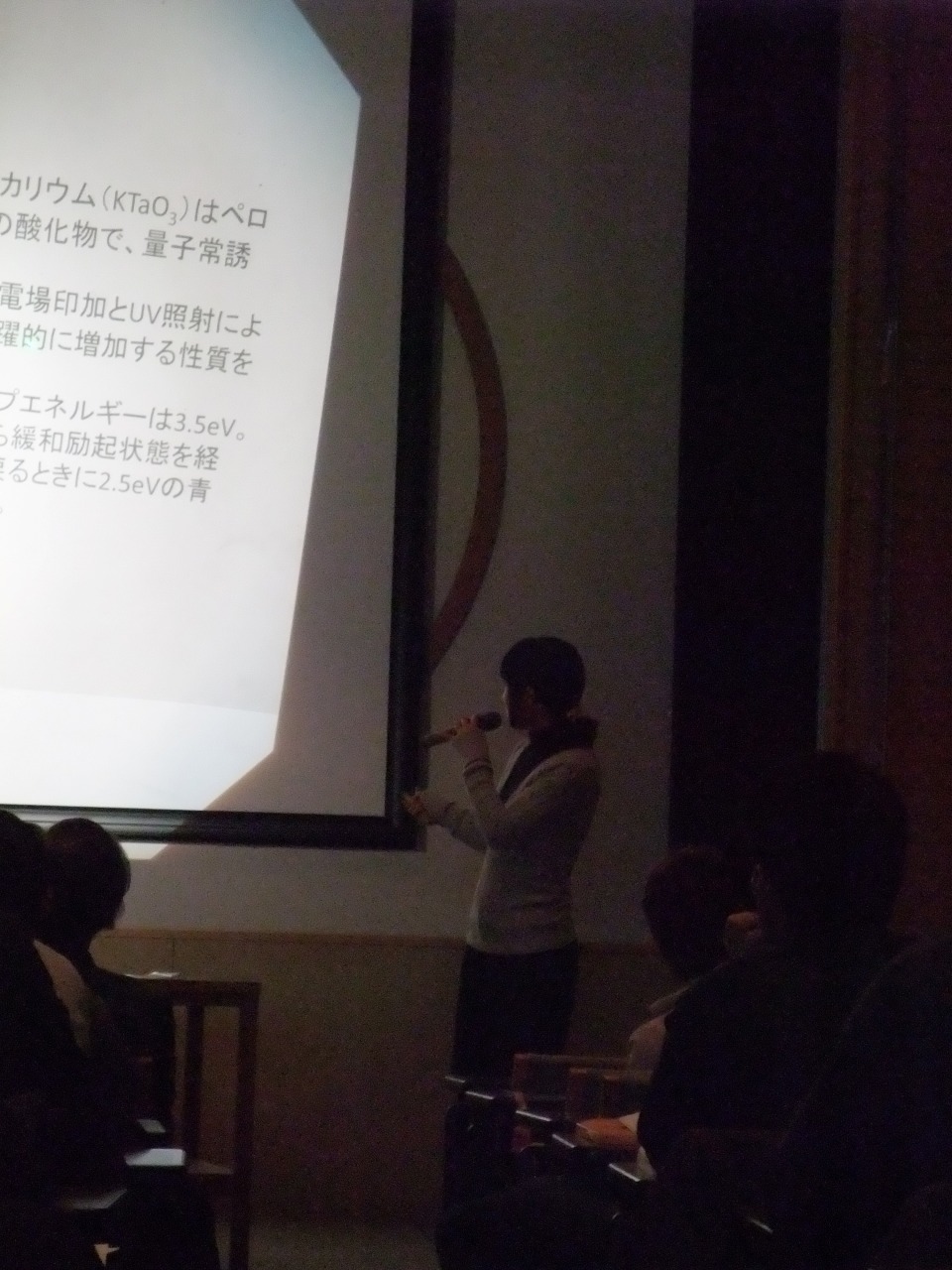 DSCF1012.jpg