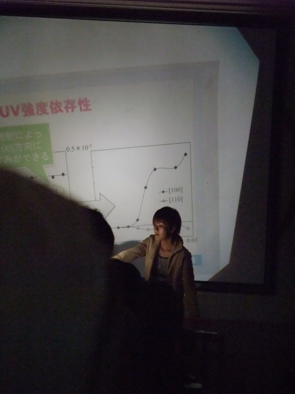 DSCF1019.jpg