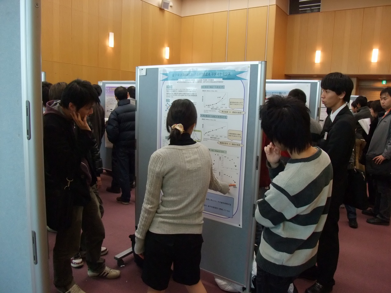 DSCF1029.jpg