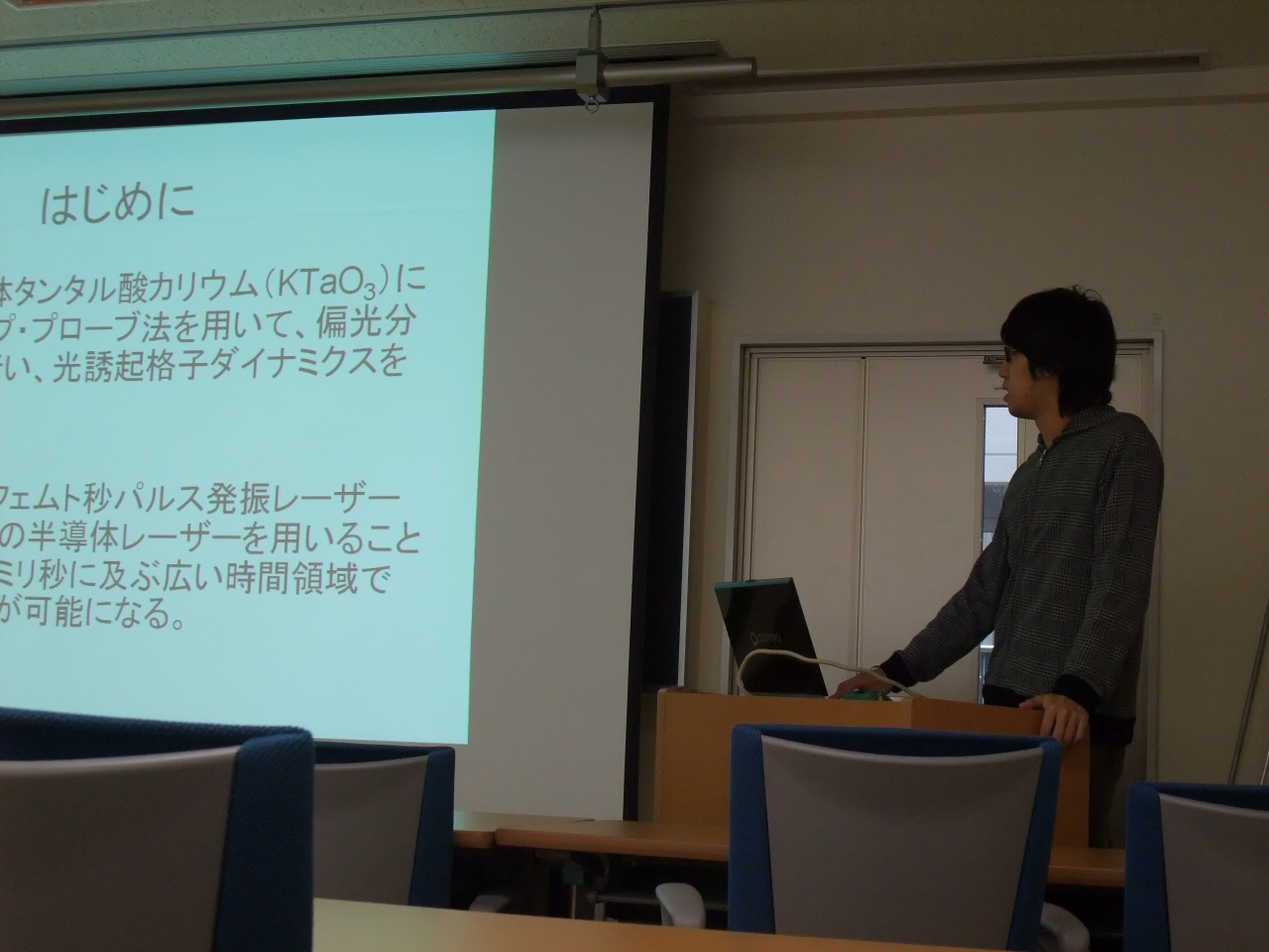 DSCF1107.jpg