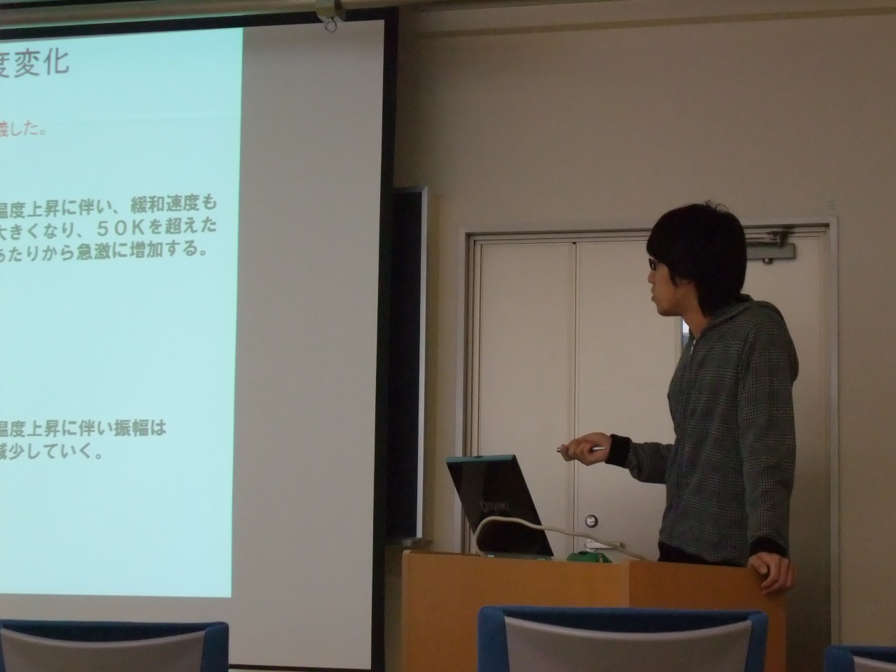 DSCF1108.jpg