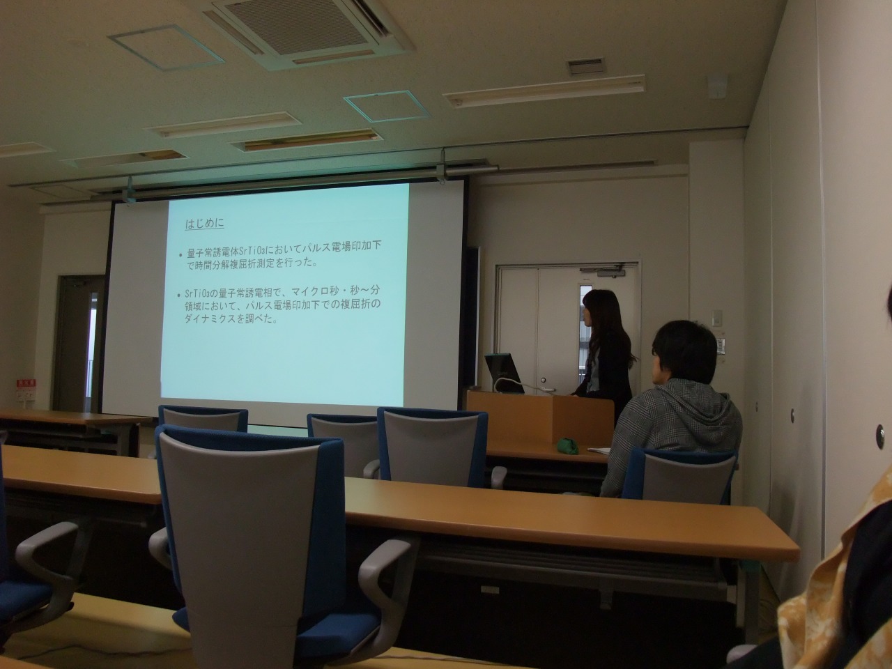 DSCF1112.jpg