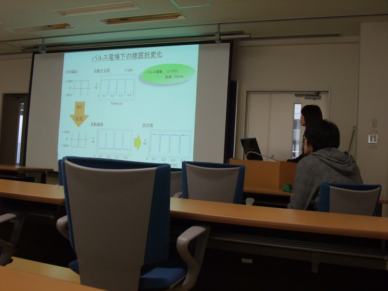 DSCF1113.jpg