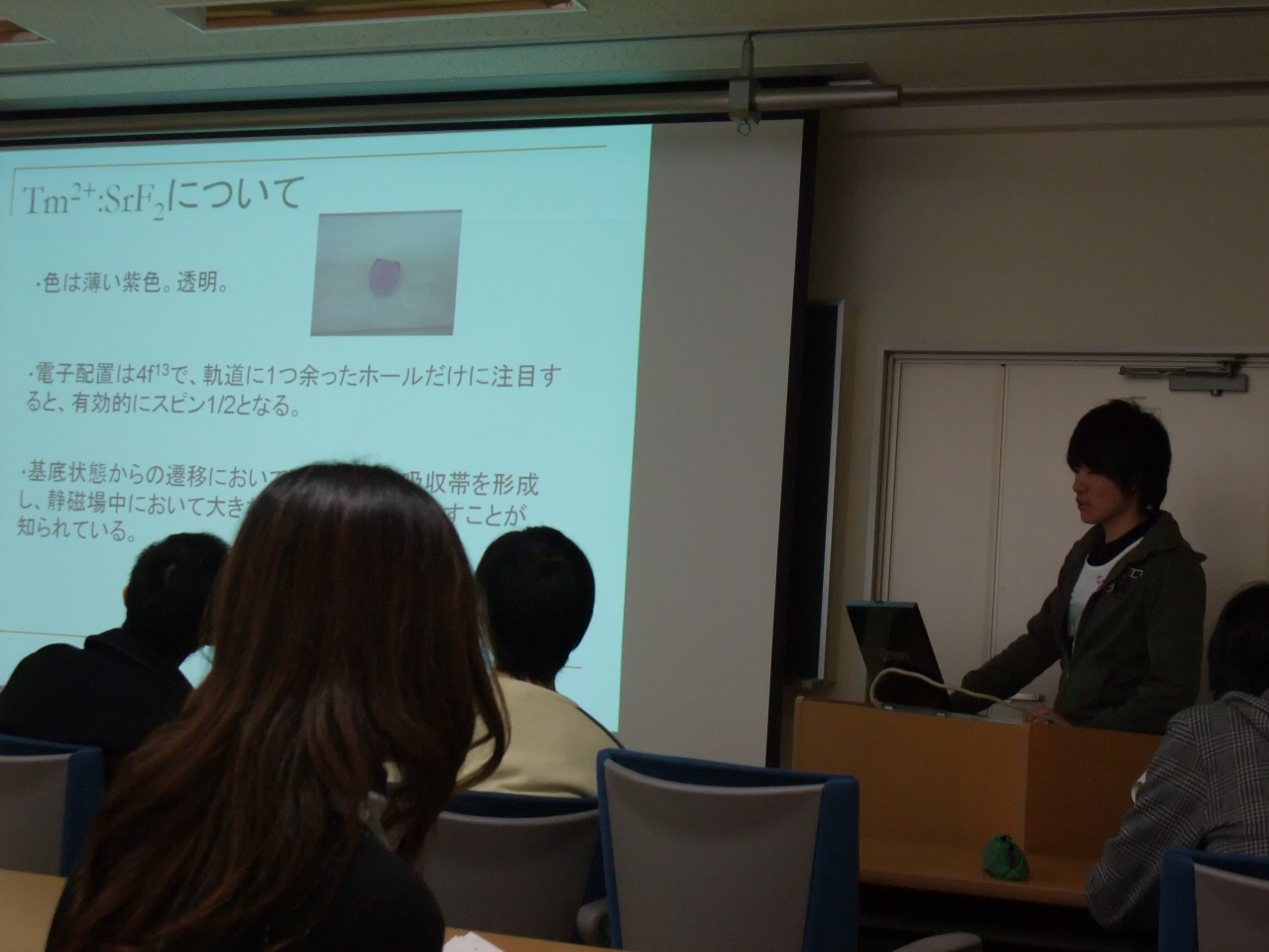 DSCF1116.jpg