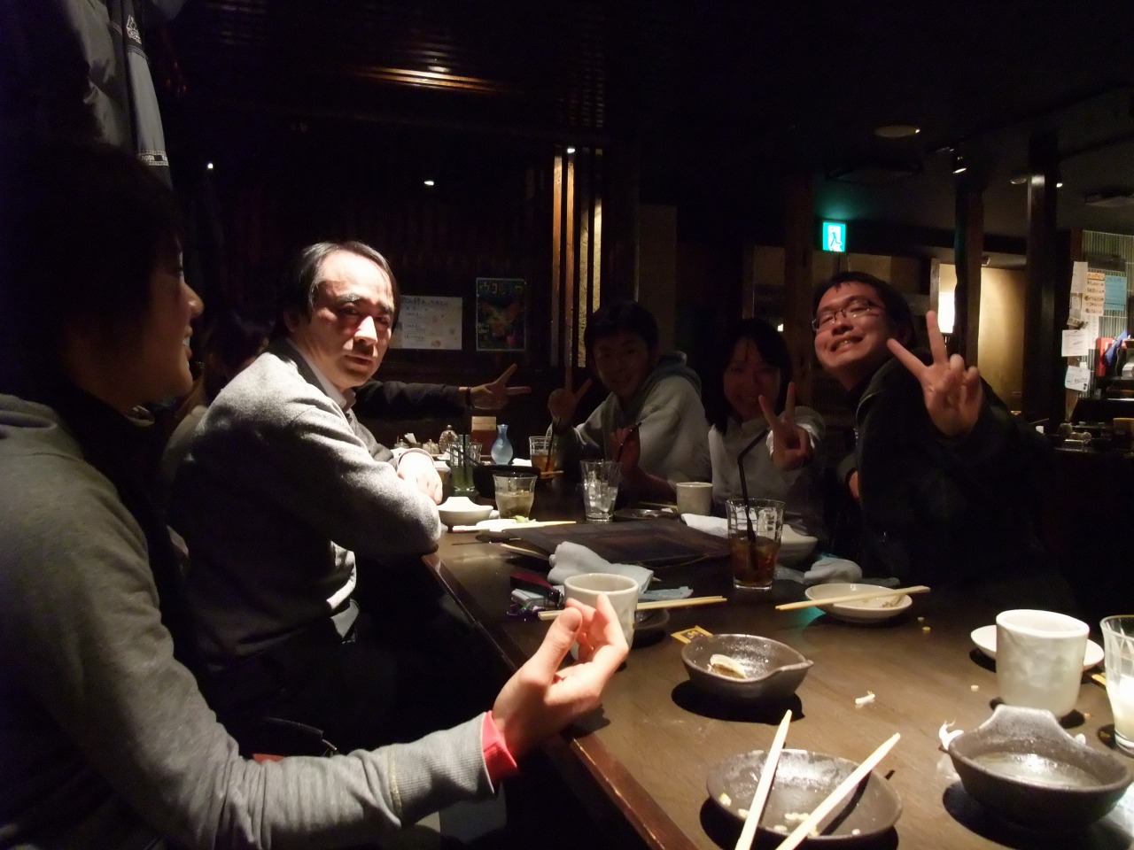DSCF1139.jpg