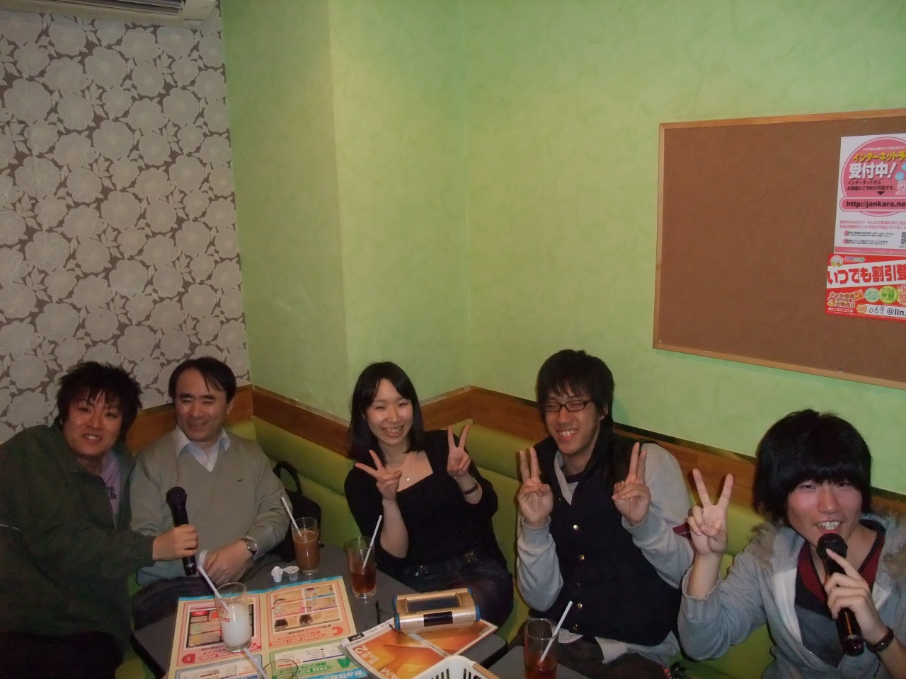 DSCF2150.jpg