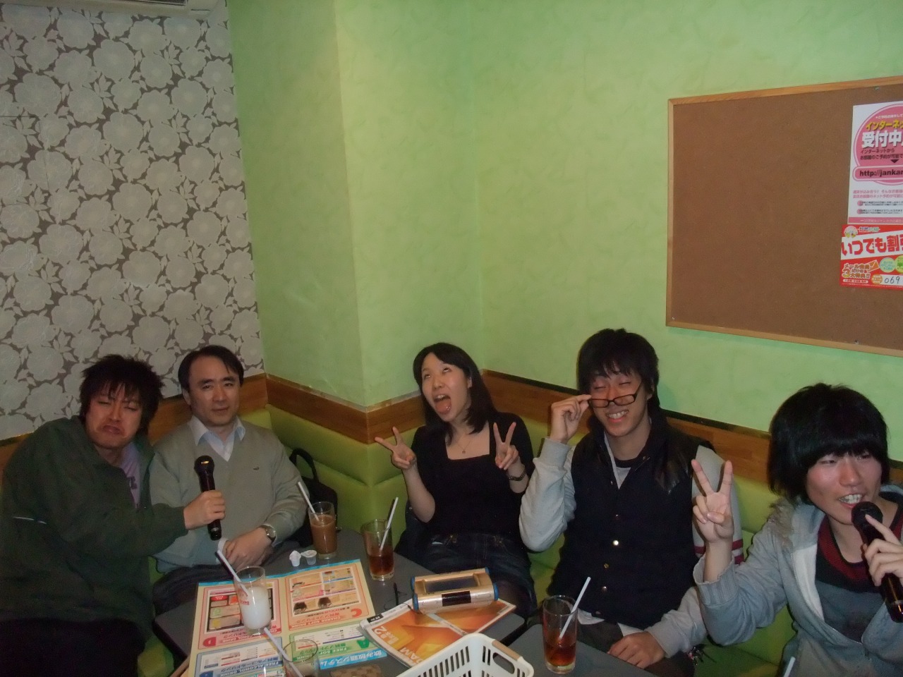 DSCF2151.jpg