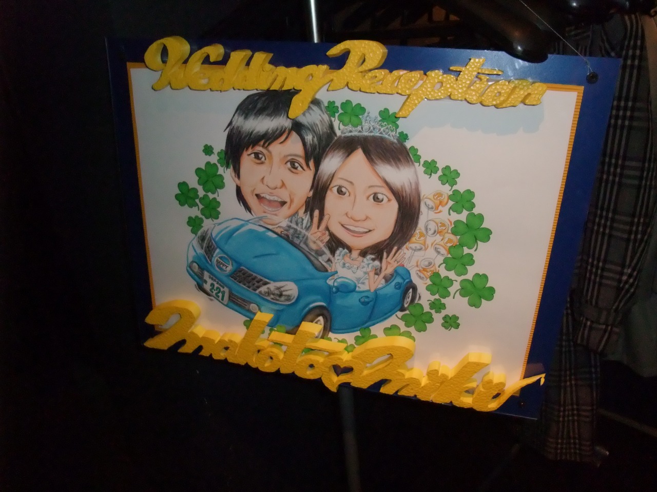 DSCF2257.jpg