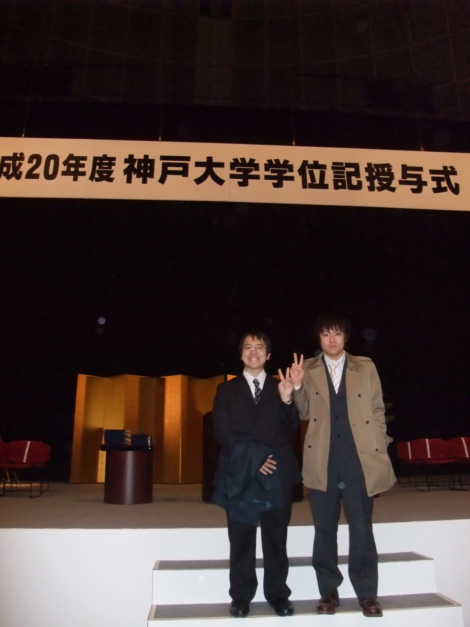 DSCF2412.jpg