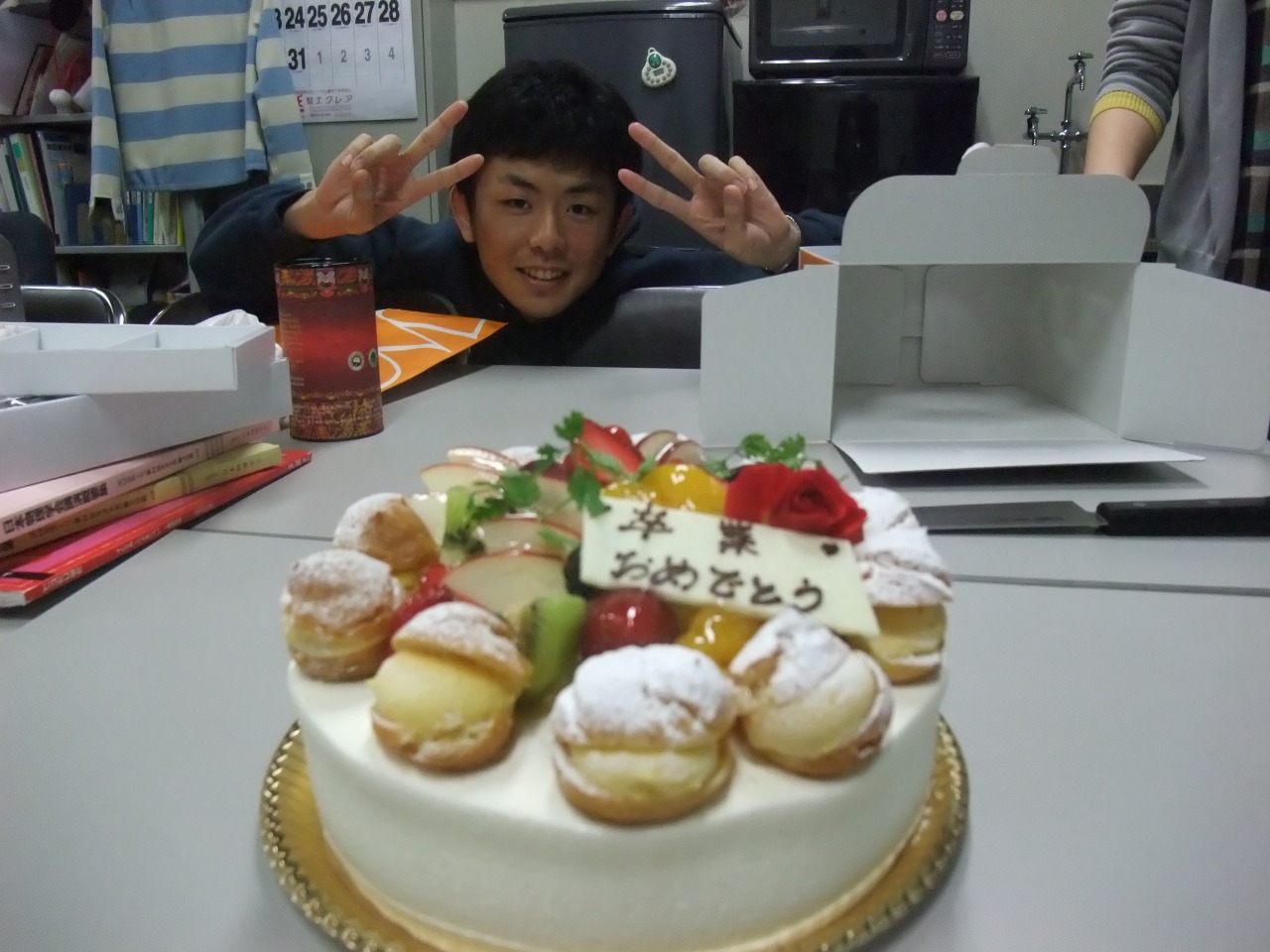 DSCF2453.jpg