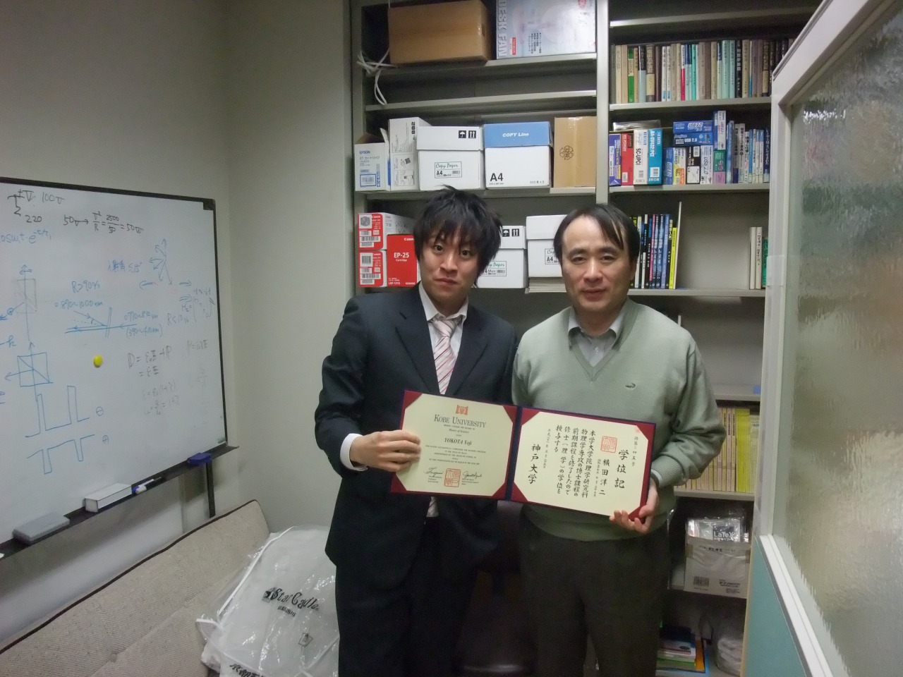 DSCF2496.jpg