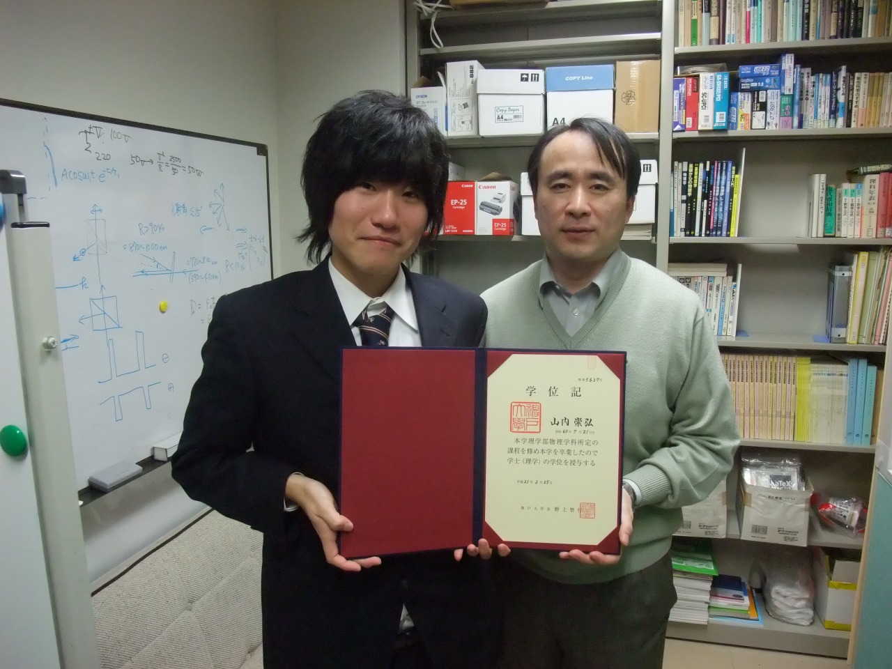DSCF2499.jpg