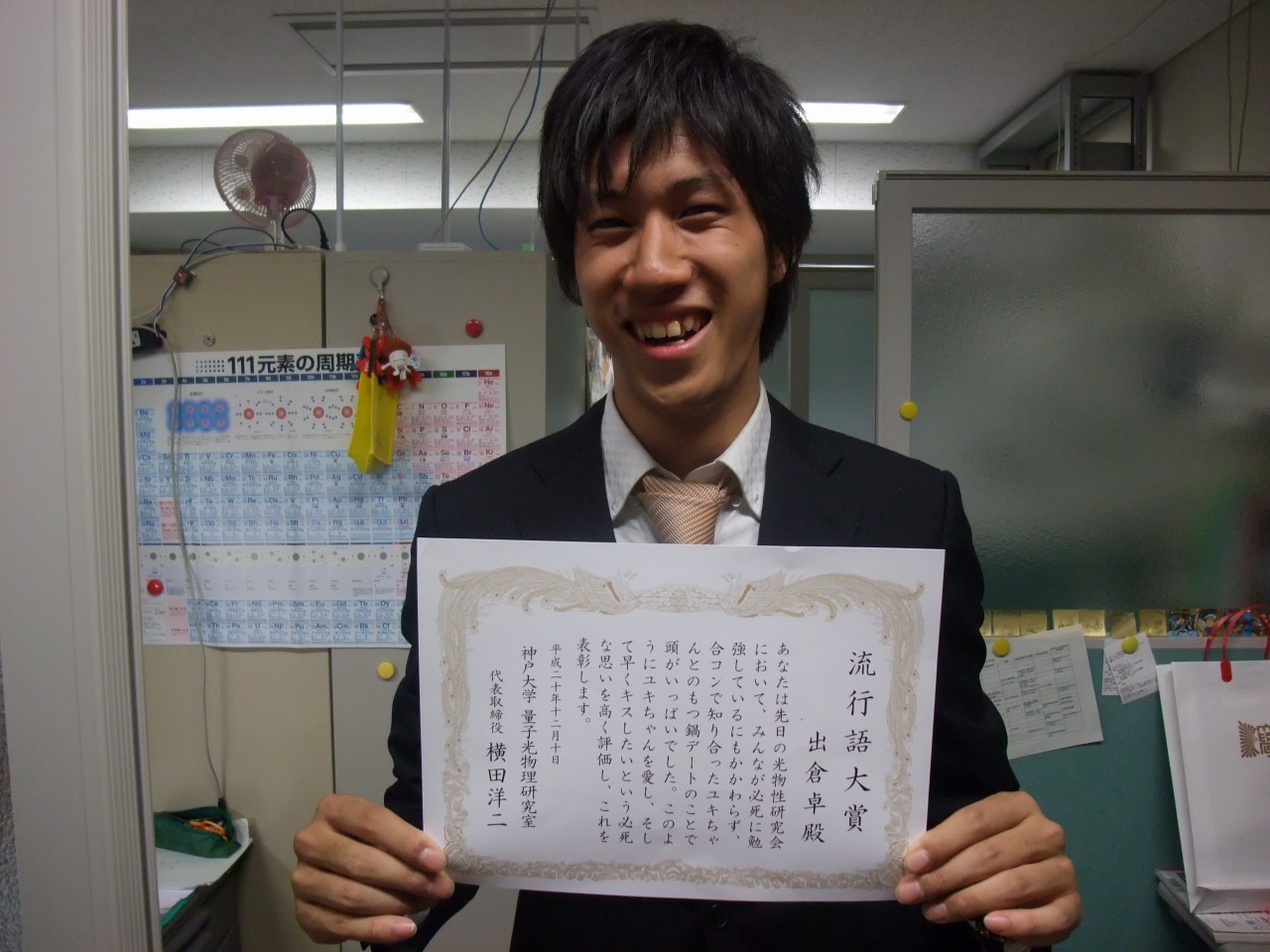 DSCF2501.jpg