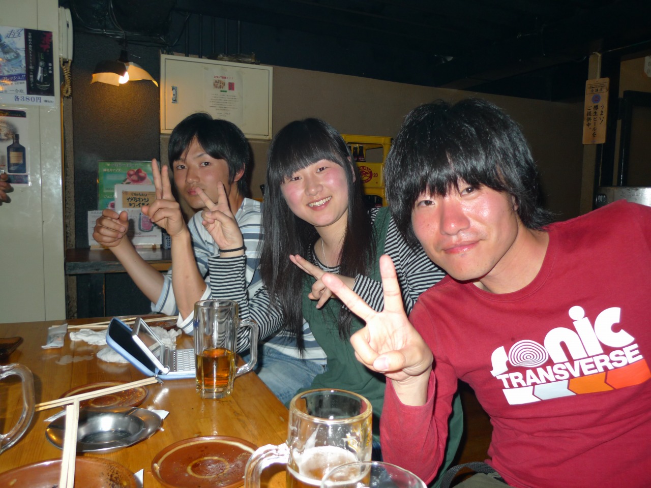 P1000239.jpg