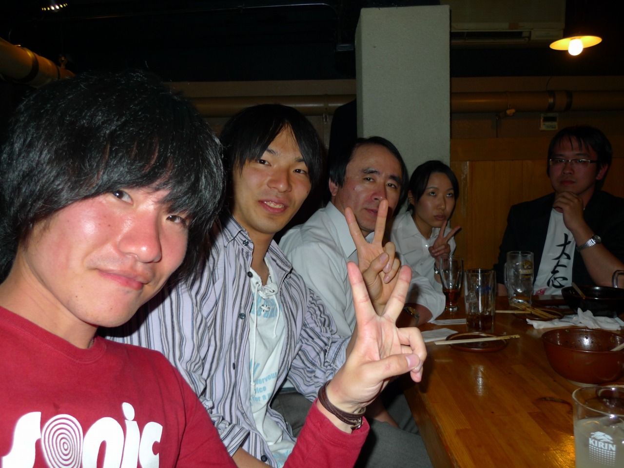 P1000244.jpg