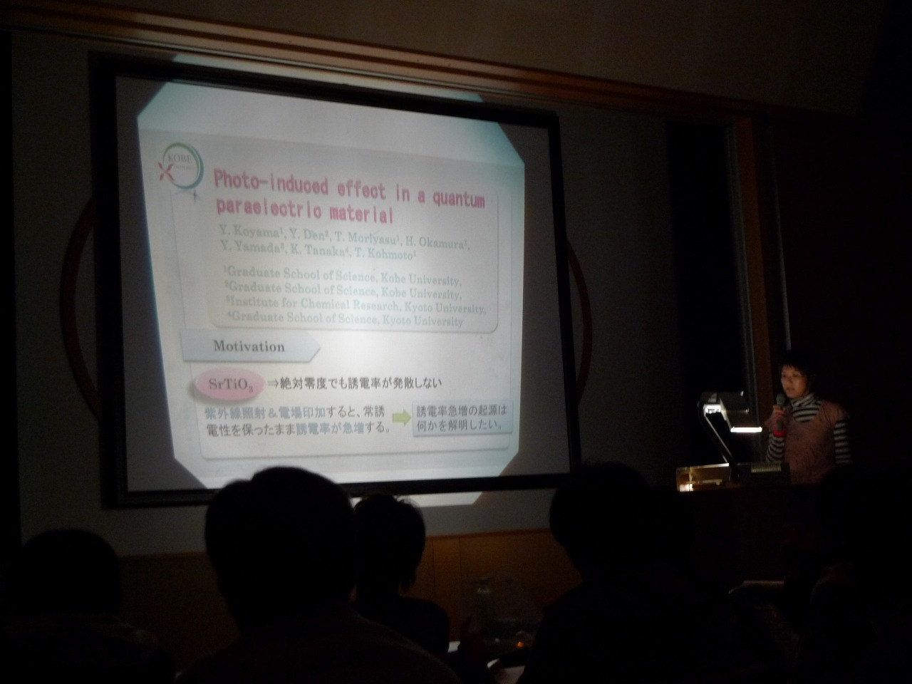 P1000269.jpg