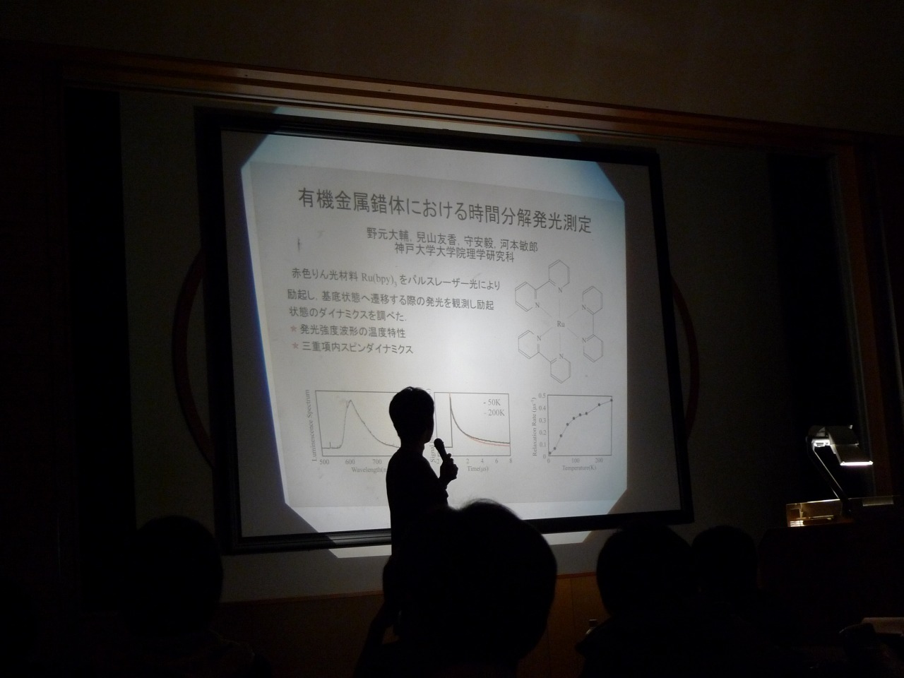 P1000273.jpg
