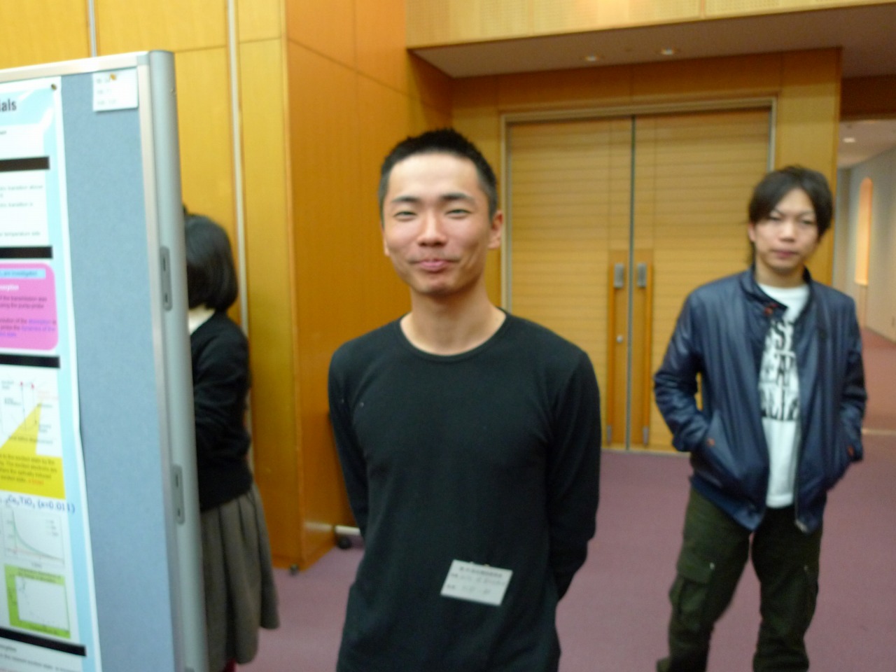 P1000285.jpg