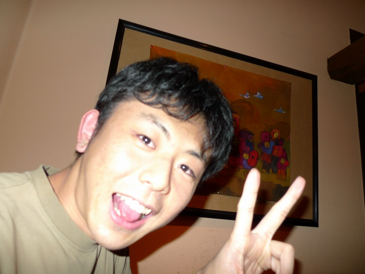 P1000341.jpg