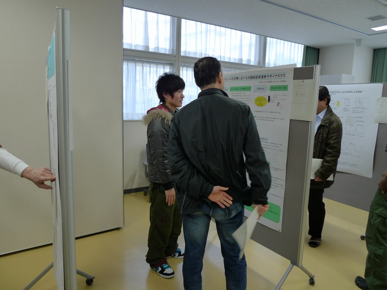 P1000372.jpg