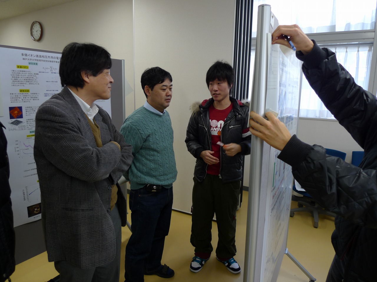 P1000374.jpg