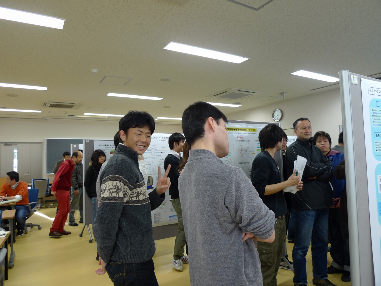 P1000384.jpg