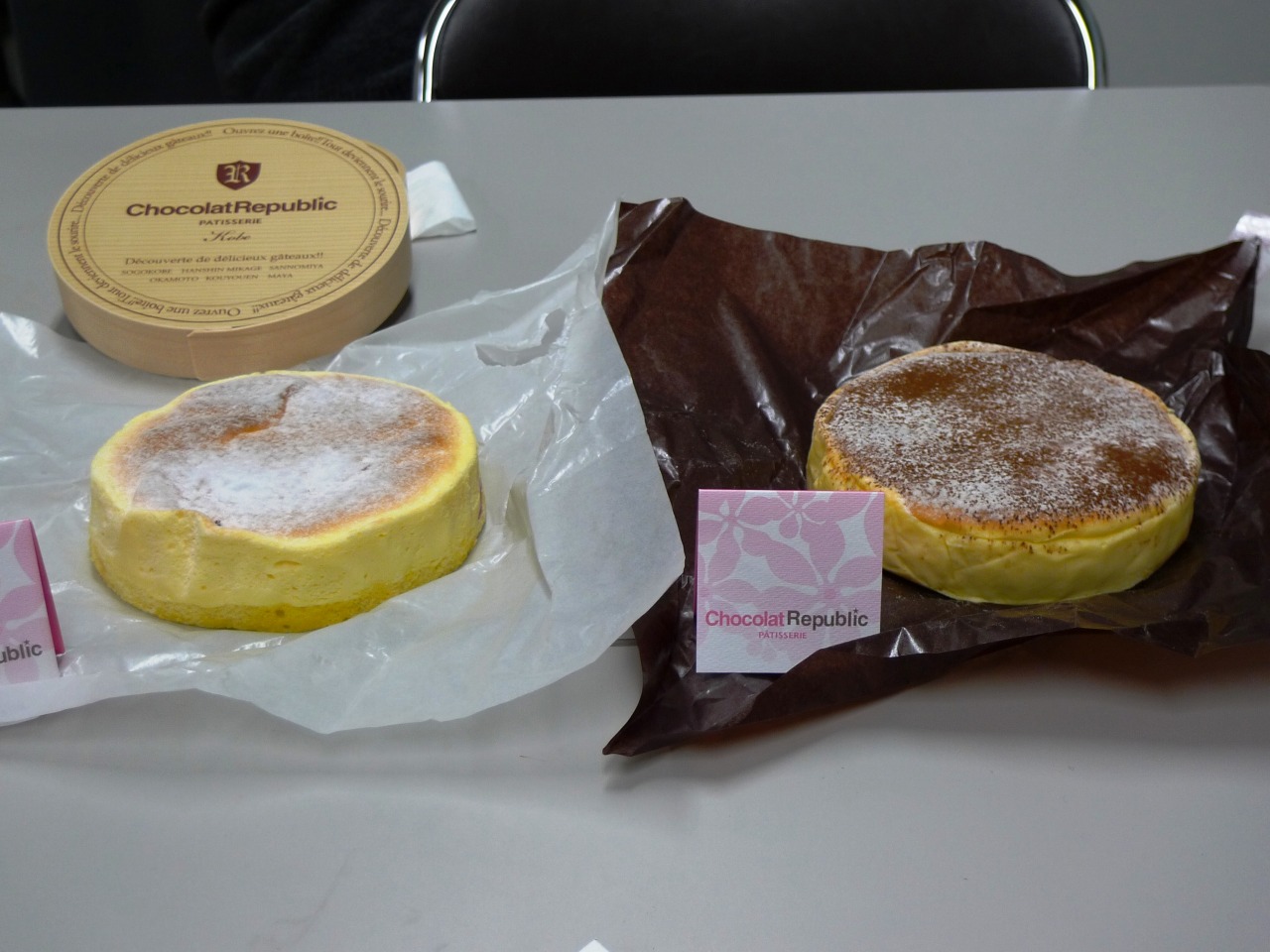 P1000389.jpg