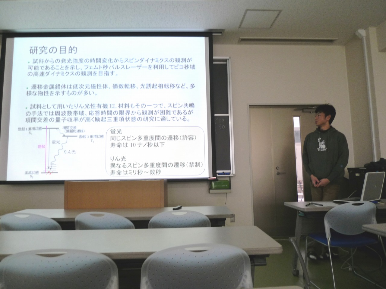 P1000394.jpg