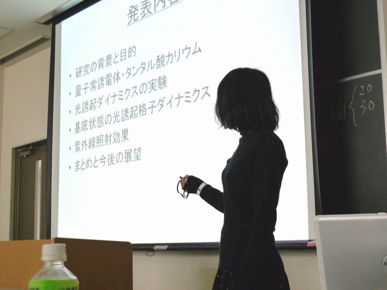 P1000398.jpg