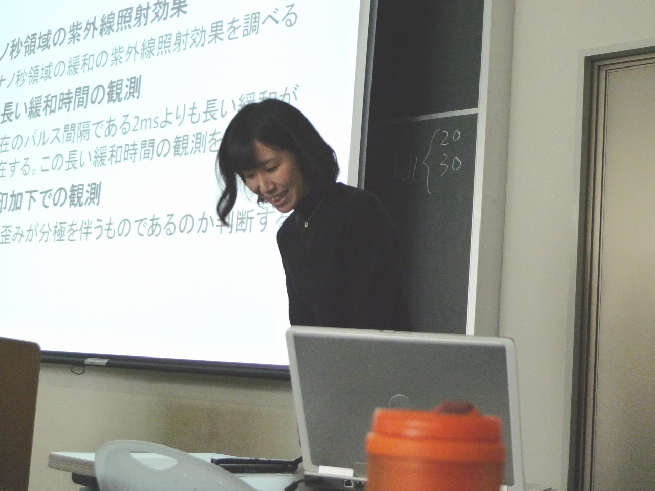 P1000401.jpg