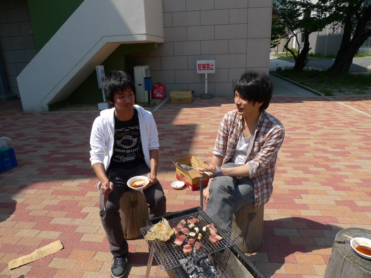 P1000474.jpg