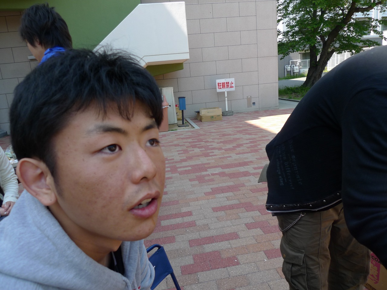 P1000500.jpg