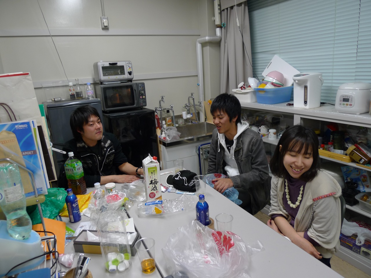 P1000540.jpg