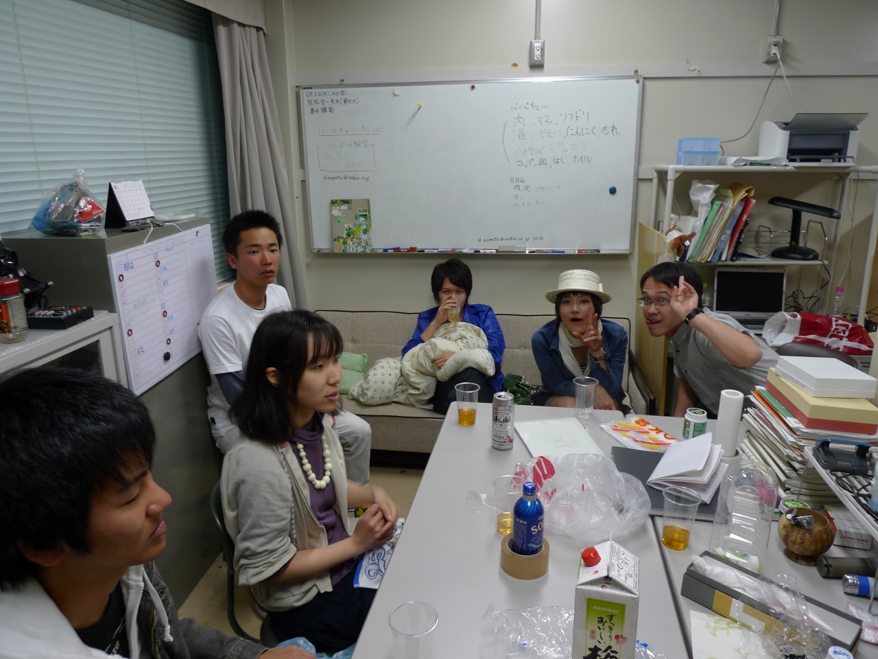 P1000541.jpg