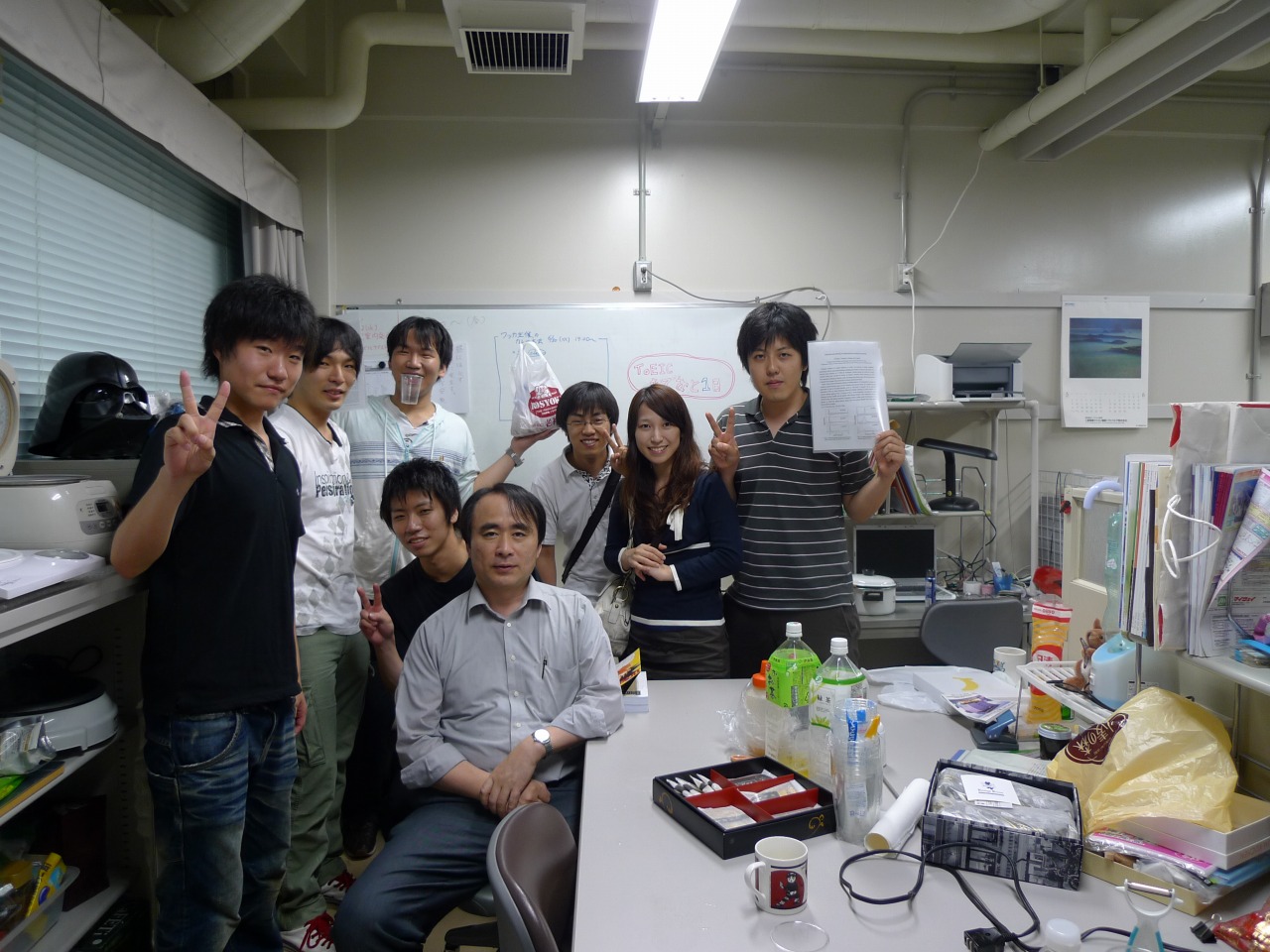 P1000780.jpg