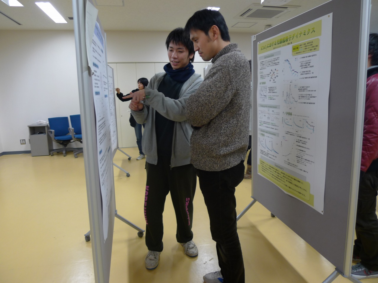 P1000990.jpg