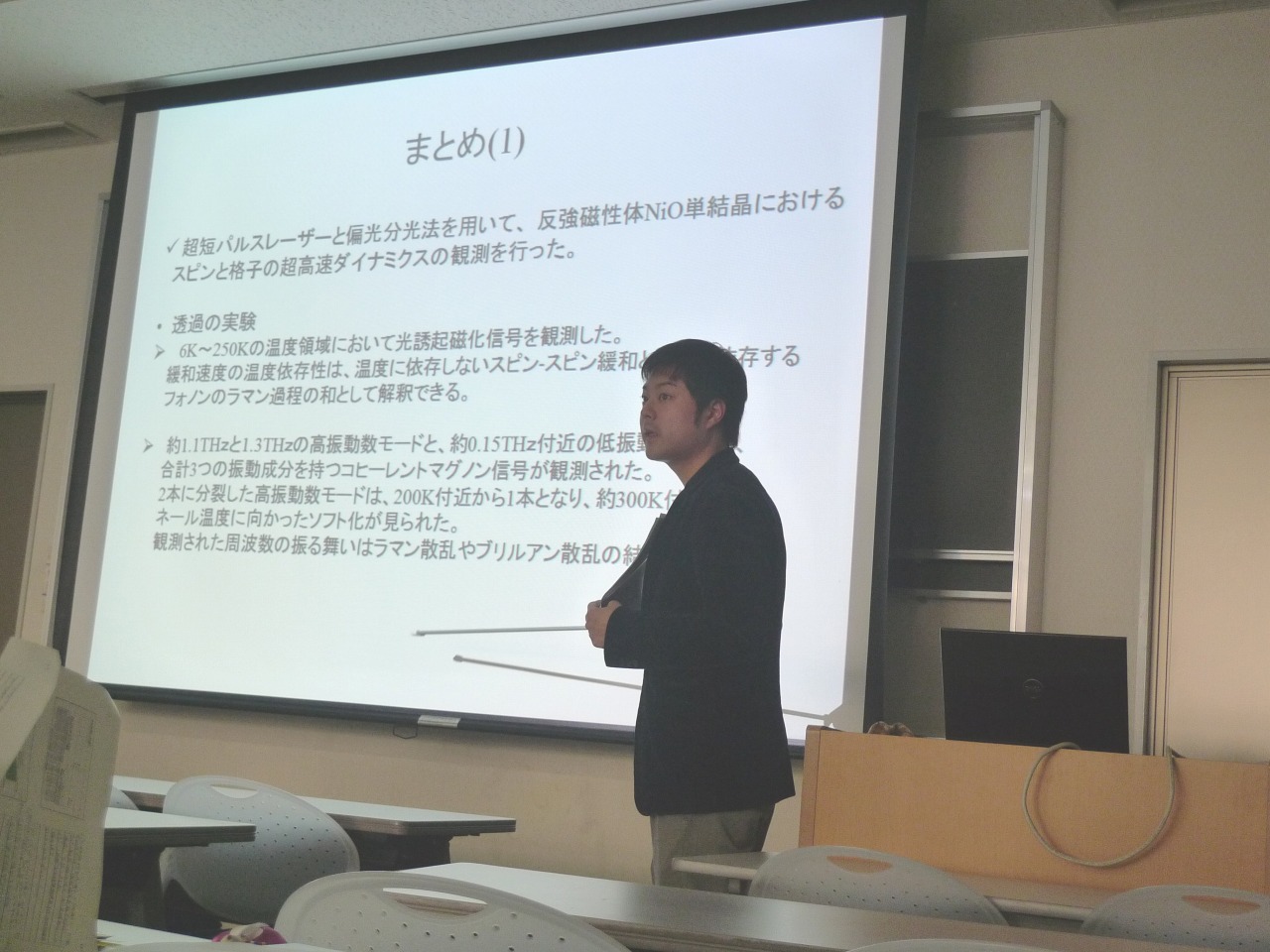 P1010004.jpg