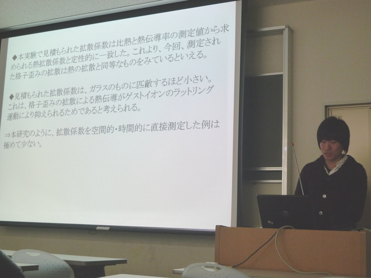 P1010009.jpg