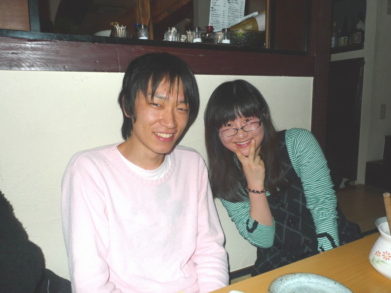 P1010024.jpg