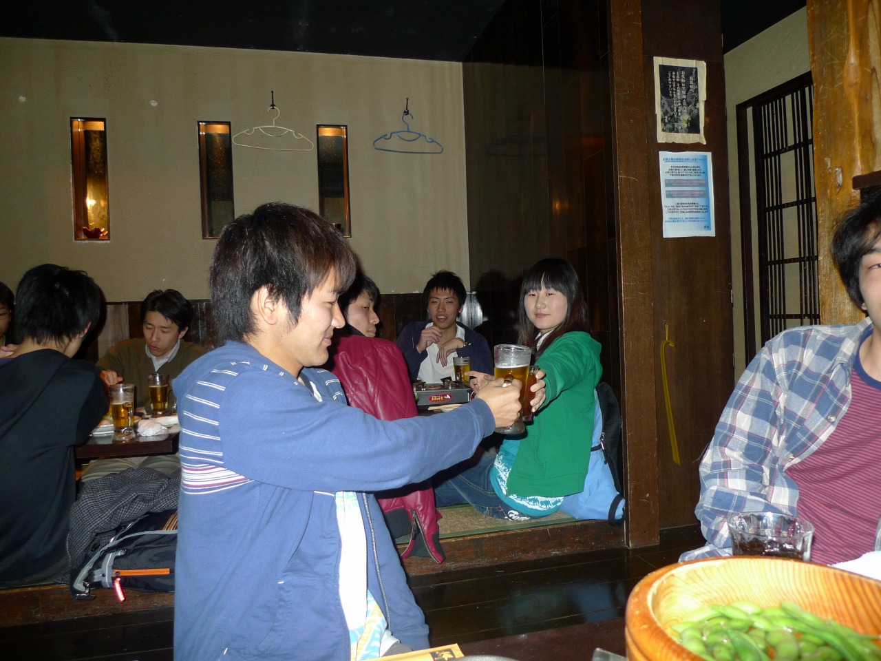 P1010162.jpg