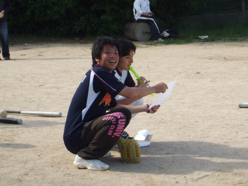 208_large.jpg