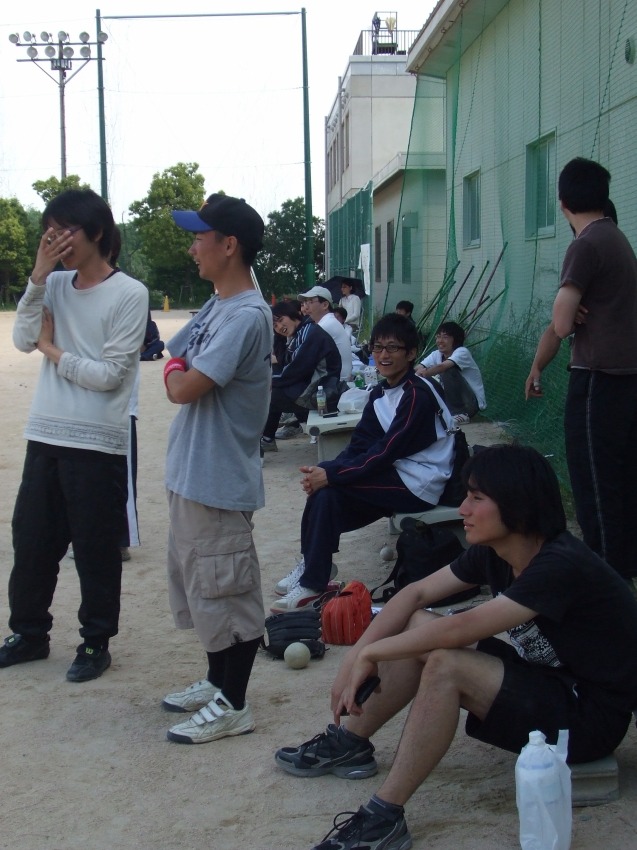 210_large.jpg