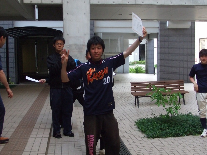 244_large.jpg