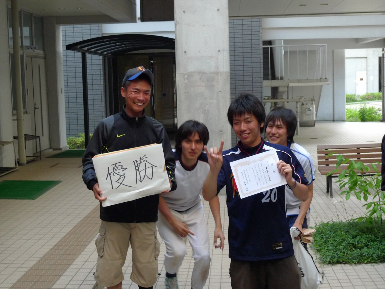 P1010404.jpg