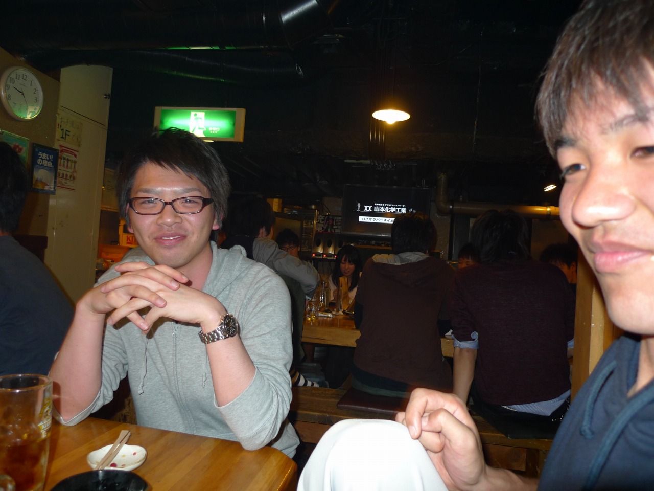 P1010417.jpg