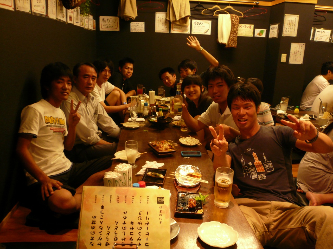 P1050383.jpg
