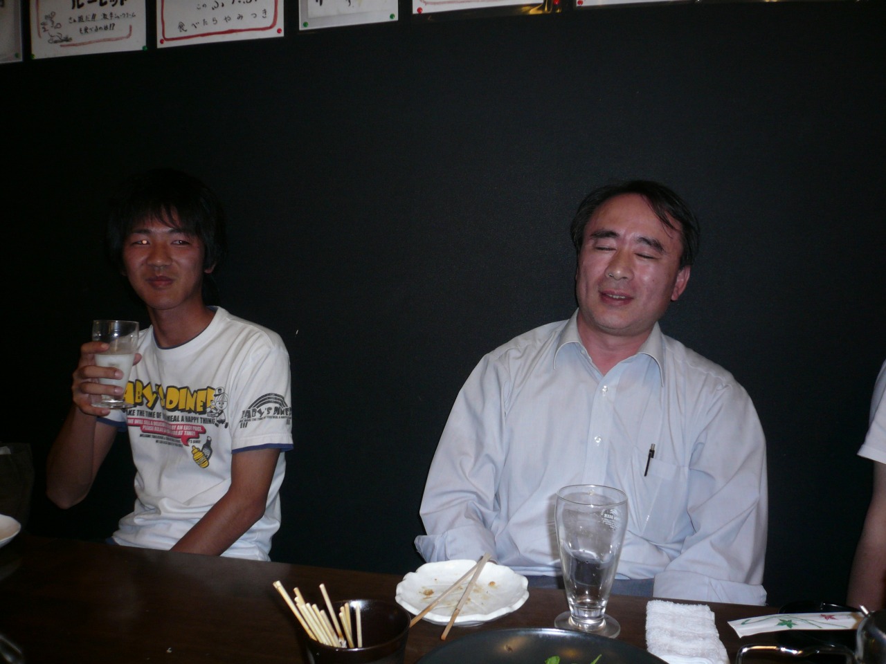 P1050384.jpg